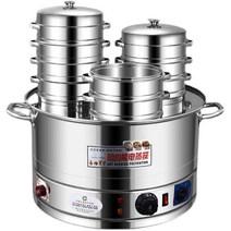 업소용찜기 대형찜기 만두 스텐 3단 증숙기 찐빵 호빵, 3구스팀오븐47cm