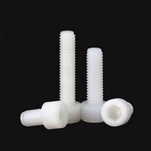 나사산 생성 공구 M8 PA66 나일론 알렌 나사 내부 육각 원통형 헤드 널링 볼트 기계 못 화이트 색상 12 개, 12 M10x90mm