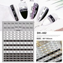 할머니 향수 큰 브랜드 로고 작은 향기 바람 매니큐어 스티커 큰 브랜드 ins 바람 브론징 금색과 은색 흑백, 한개옵션1, DH462