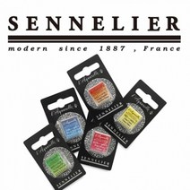 시넬리에 최고급 수채고체케익 10ml S2, 341