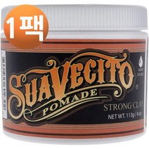 수아베시토 펌 클레이 포마드 113g, 1팩