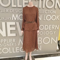 BCBG NC13 폴 도트 A라인 미디 스커트 B1C7S215