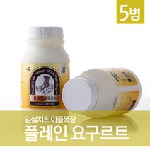 임실치즈마을 이플목장 플레인요구르트 500ml 5병 맛있는 고소한 신선한 떠먹는 마시는 아이간식 요거트