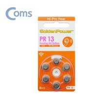 PR13 보청기 정밀기기용 1.45V 버튼건전지 6알 4852ea, 쿠팡49샵 1, 쿠팡49샵 본상품선택