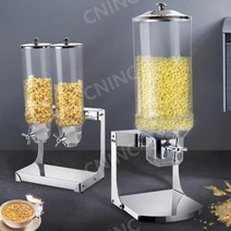 업소용 시리얼 디스펜서 셀프바 식당 호텔 리조트 조식 씨리얼용기, C.싱글 헤드(7리터)