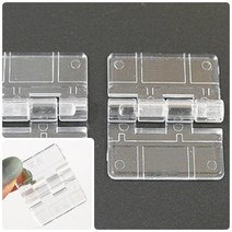 모아천일 아크릴경첩 소 서랍잠금장치 아크릴경첩소 DIY아크릴부품 연결부속