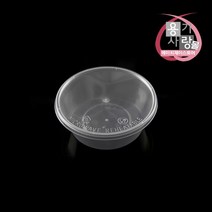 죽용기 T-250RD 내열용기 투명 500개
