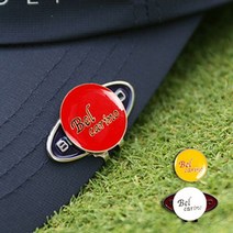 벨 볼마커 BM1001 골프공선물세트 골프벨트 골프장갑 볼마커 마그넷티 골프선물세트, 빠른발송선택, 1