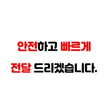 저자극 부드러움 발림 스틱형 선블록 선스틱 바르는 톤업 썬크림, 1개