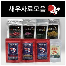 새우사료 쉬림프깡 초설화 신설화 흑설화 진설화 새우칩, 흑설화80g