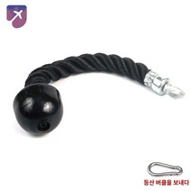 이두 그립 랫풀 헬스 삼두 케이블바 렛풀다운 맥그립, 503 핸들