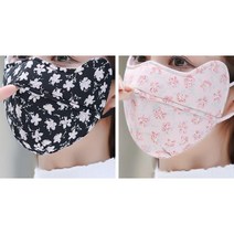 마스크 여성용 가을과 겨울 면직물 빨 수있는 추위 및 방풍 두꺼운 따뜻하고 통기성 야외, 2 트럼펫 꽃 개구부 핑크, 한 사이즈