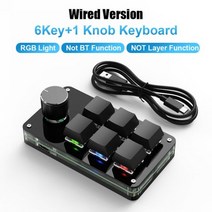 USB 매크로 키보드 사용자정의 포토샵 다빈치 프리미어 유튜브 편집 핫스왑 기계식 macro keyboard, RGB 6 Key Wired, 6 6 Key Wired