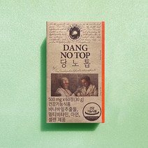 트루포뮬러 당노톱 2개월분 1병 500mg 60정 /htn, 1통