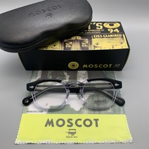 모스콧 렘토쉬 46 49 MOSCO 동그란 뿔테 안경