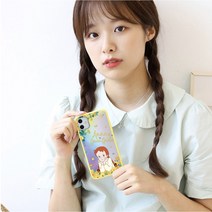 빨강머리 앤 플라워가든 홀로그램 컬러 범퍼 케이스