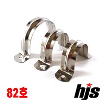 스텐레스 새들 82호 (파이프 84mm 배관 전선 고정 양새들), 1개