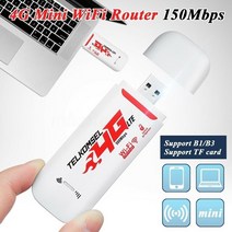 usb라우터 무선인터넷공유기 휴대용라우터 휴대용 4g3g lte 자동차 와이파이 라우터, 하얀
