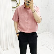 아도르클래식 오버핏 8컬러 오픈 카라 여름 파자마 시원한 셔츠