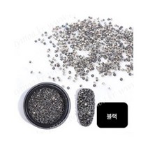 [안산뷰티모아] 1.2mm 픽시 스톤 V컷 파츠 뾰족 풀커버 픽스 셀프네일아트 (수량구매 대환영), 1개, 블랙