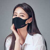 국산 빨아쓰는 항균 자외선 비말 차단 기능성 친환경 입체 브이펜더 마스크, S, 블랙