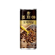 코카콜라 조지아 오리지널 240ml 캔커피 음료 1캔, 상세페이지 참조, 상세페이지 참조