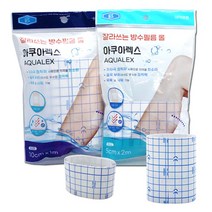 DZ잘라쓰는 드레싱 방수밴드 대형 방수필름 롤 아쿠아렉스 10cm x 1m