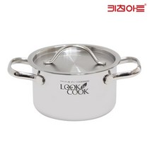 키친아트 룩앤쿡 통3중 14양수 냄비, 지름 14cm x 높이 9cm, 혼합색상
