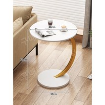 사이드 원형 테이블 이동식 미니 커피 협탁 특이한 인테리어 테이블, H