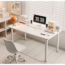 원컴퍼니 미니멀 화이트 테이블 800