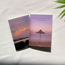 VJSLVKSL 필기 실제본 무지 감성 부산) 노트(서울 공책 노을 재고917EA, 퍼니파니쿠팡 2.부산광안대교노트