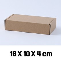 택배용 크라프트 지박스 C형 카톤 단상자 싸바리 박스 포장 선물 상자