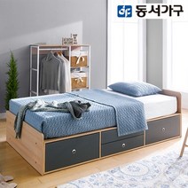 동서가구 킨더 2단수납 SS침대(9존독립), 화이트메이플 콤비