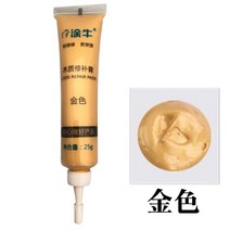 DIY 목재 제품 스크래치 필러 리무버 가구 터치 업 도구 세트 마커 펜 크림 왁스 수리 폴리머 수지 빠른, 24