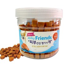 유기농오메가3함유 댕댕이용 큐브간식 저알러지간식