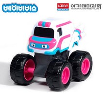 (YSU)베이비버스 데굴데굴시리즈 몬스터 (15787) 아카데미 구급차(EA), 상세페이지 참조