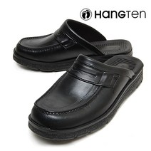 남성슬리퍼 앞막힌슬리퍼 사무실슬리퍼 실내 작업장 식당 행텐