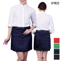 패스트푸드 앞치마 허리형 유니폼 단체 서빙 카페 가정 주방, S, 녹색(sfae17)