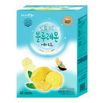 [WINZI_마켓] 칵테일음료 청포도티 에이드가루 청포도에이드 레몬쥬스 분말레몬에이드, 응▶ 타이거마마 내몸에 블루레몬에이드 40Tx1개, !!굿!!