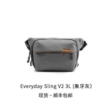 Peak Design Everyday Sling V2 슬링백 크로스백 3L 픽디자인 카메라백 힙색, 아이보리