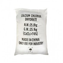 수입 염화칼슘 25kg 제습용 제설용 습기제거, 상세페이지 참조