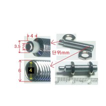 니켈도금 신주 볼트홀 타공봉 과 넛트 볼트봉2개 넛트4개 1조, 1개