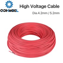 CO2 레이저 전원 공급 장치 및 튜브 조각 절단기 용 3 미터 고전압 케이블, 01 Set A D4.2mm