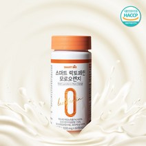 스마트 락토페린 60정