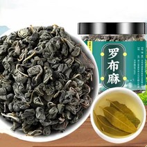 소율국제 신강 직수입 두메개정향풀 라포마 차엽 한방차 한방재료, 1봉, 120g