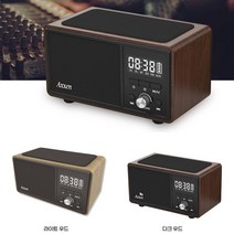 액센 BS50 7in1 블루투스스피커 무선충전기 다크우드