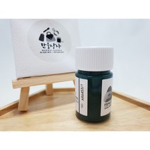 페니체 25ml (가죽공예 엣지코트) 6453