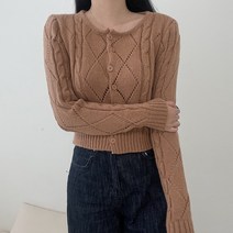 VANANA2 여성 따숩 꽈배기 기본핏 라운드 가디건