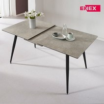 에넥스 [착불] 파블로 익스텐션 세라믹 4인~6인 식탁(의자제외), 화이트상판, 화이트상판/화이트상판