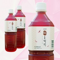 문경몰 문경 자일로스 오미자 원액 1L 오미자 진액, 순오미자1L 2개